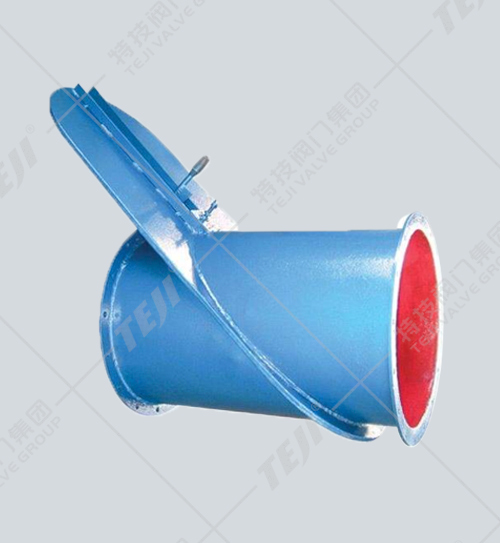 密閉式斜插板閥