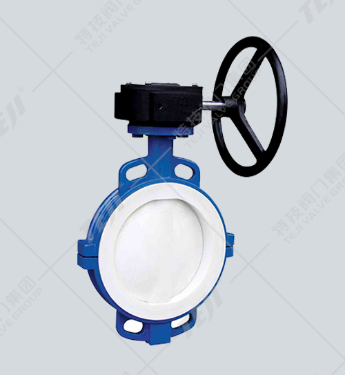 對夾式襯氟中線蝶閥