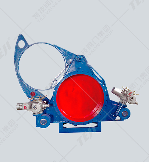 電動鏈條式盲板閥