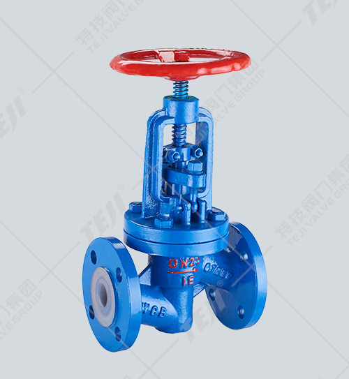 法蘭式襯氟截止閥