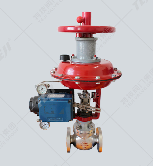 帶手輪氣動薄膜直通單座調節閥