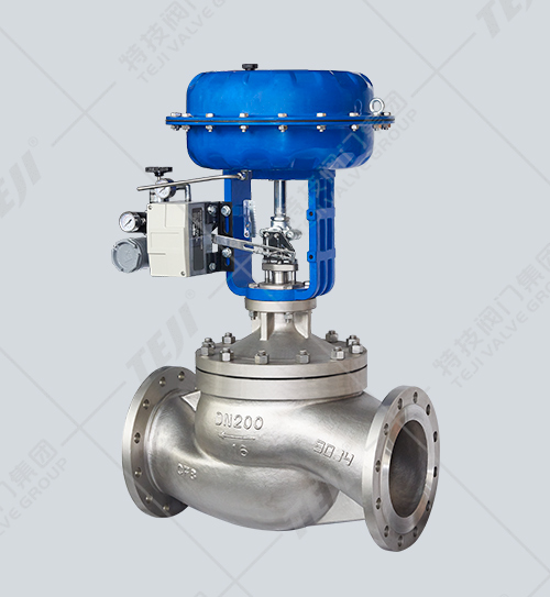 精小型氣動單座調節閥