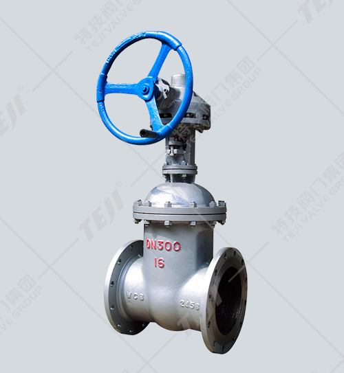 傘齒輪暗桿閘閥