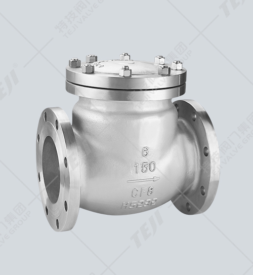 美標旋啟式止回閥