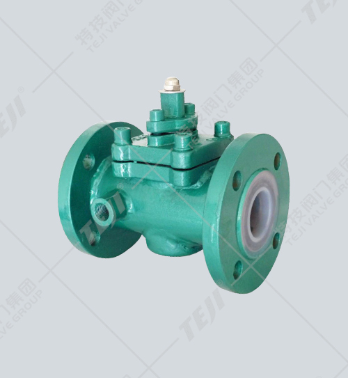 保溫襯氟旋塞閥