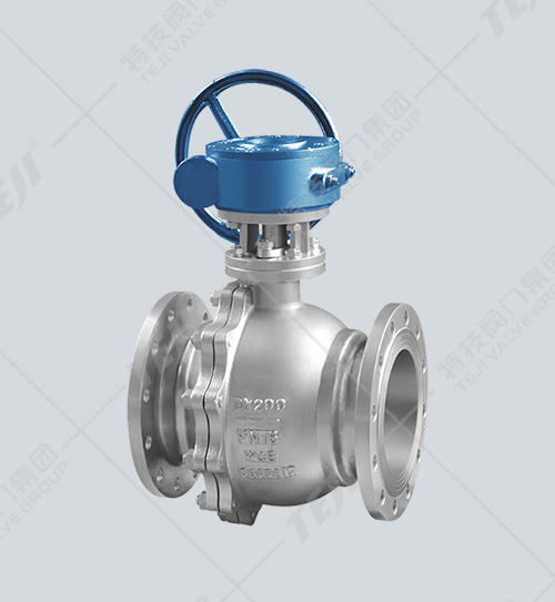 渦輪浮動球閥Q341F/H/Y