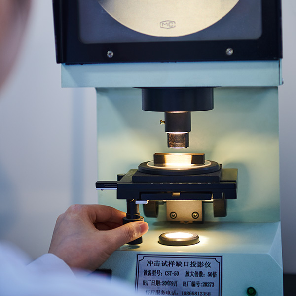 沖擊試驗(yàn)缺口投影